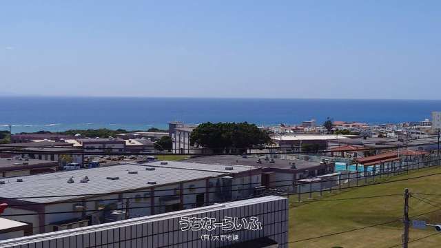 Military-Leased Land for Sale in Yomitan Village, Okinawa - Thumbnail 2