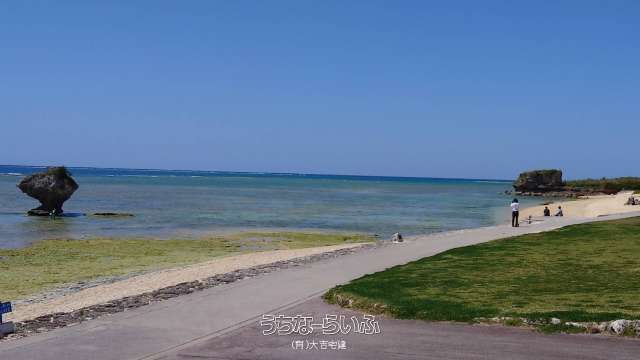Military-Leased Land for Sale in Yomitan Village, Okinawa - Thumbnail 3
