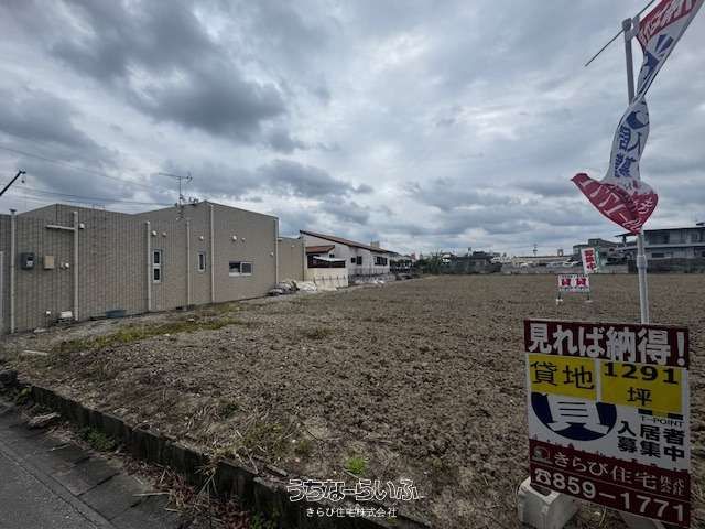 4271㎡ Rental Land for Business in Tomigusuku, Okinawa - Thumbnail 4