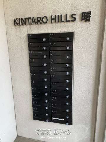 Stylish Naha Apartment Building for Sale with Ocean Views - Thumbnail 4