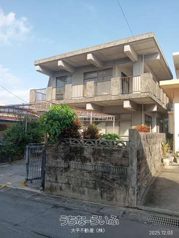Land for Sale in Nakaima, Naha City, Okinawa - 205.58 sqm - Thumbnail 2