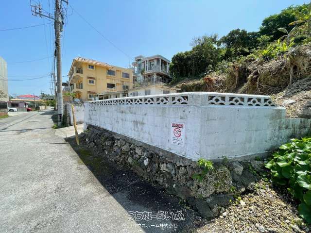 Ocean View Residential Land for Sale in Ginowan, Okinawa - Thumbnail 3
