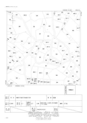707 sqm Land in Okinawa City Near Kadena Air Base for Sale - Thumbnail 3