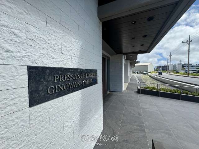Presence Lodge Ginowan Oyama Vault 3LDK Apartment for Sale - Thumbnail 3
