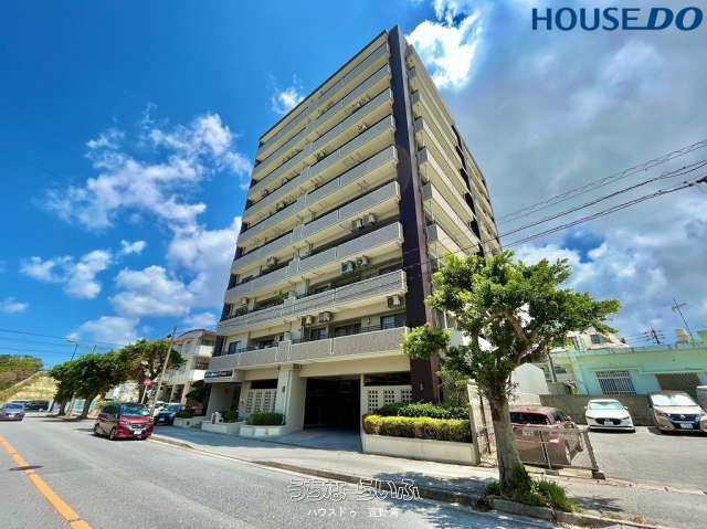 Lions Mansion Shinjo 3LDK Condo for Sale in Ginowan, Okinawa - Image 1