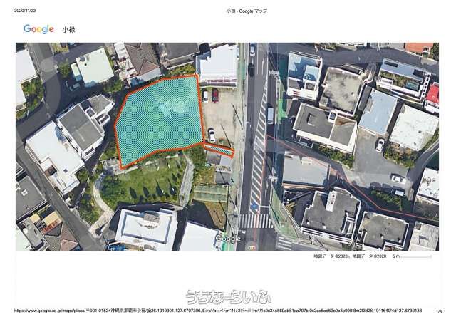 600.5㎡ Land Plot for Sale in Kobaru, Naha, Okinawa - Thumbnail 4