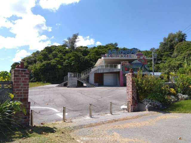 252㎡ Land Plot with Ocean View Potential in Nago City, Okinawa - Image 1