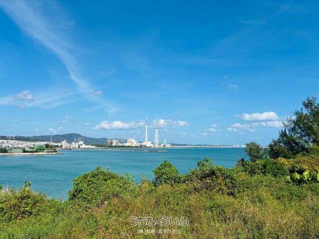 Ocean View Land for Sale in Uruma, Okinawa - 236.71 sqm - Thumbnail 2