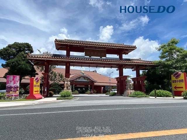 227㎡ Ocean View Land for Sale in Onna Village, Okinawa - Thumbnail 2