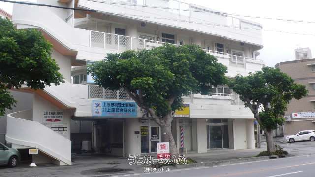 1LDK Apartment for Rent in Tomigusuku, Okinawa - 45,000 Yen - Thumbnail 2