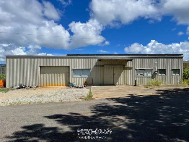 8,016 sqm Farmland with Greenhouses for Sale in Nago, Okinawa - Thumbnail 2