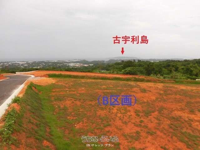 Land for Sale in Nakijin Village, Okinawa with Kouri Island Views - Thumbnail 3
