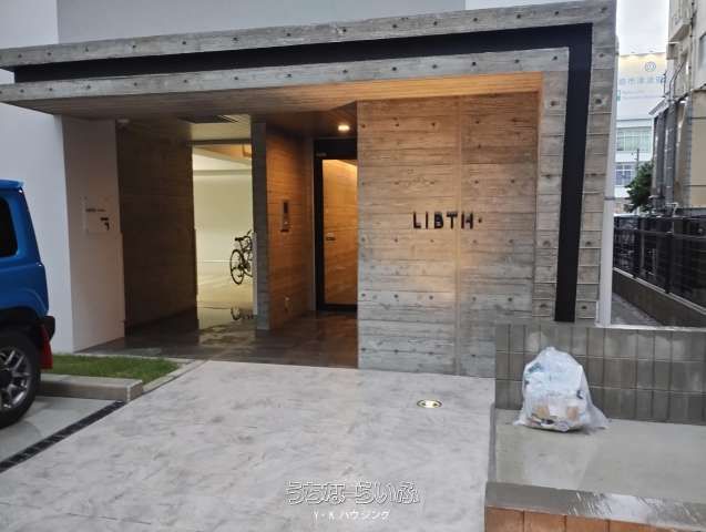 LIBTH Matsuyama 1LDK Apartment for Rent in Naha, Okinawa - Thumbnail 2