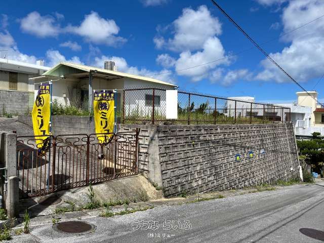 321.31 sqm Residential Land for Sale in Ahacha, Urasoe City - Thumbnail 2