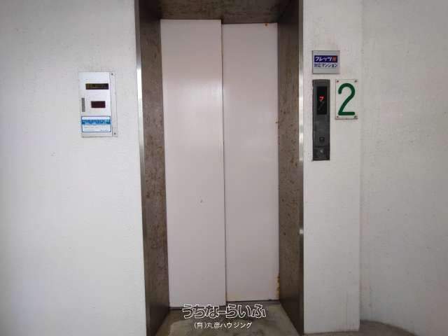 Park Place 601: 1K Apartment for Rent in Naha, Okinawa - Thumbnail 3