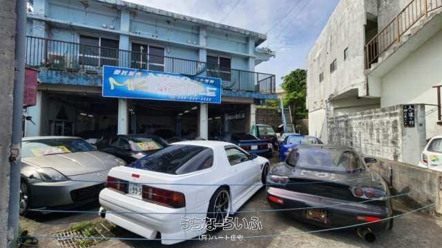 575.29 sqm Commercial Land for Sale on Route 329, Okinawa City - Thumbnail 2