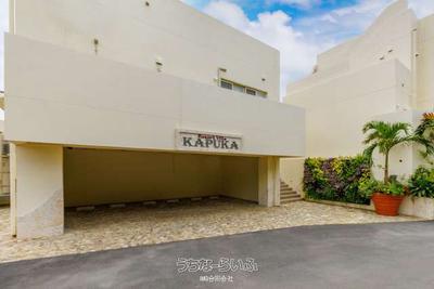 Luxury Designer Resort Property with Ocean Views in Kouri Island — Image 1, Nakijin, Okinawa