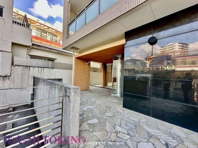 Solgera Izo 8th Floor 3LDK Ocean View Condo in Urasoe - Thumbnail 2