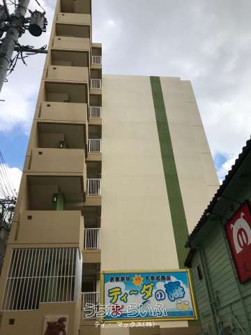 Modern 1R Apartment for Rent in Naha, Near Makishi Station - Thumbnail 2