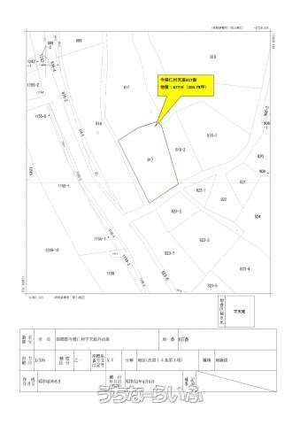 677 sqm Land for Sale in Nakijin Village, Okinawa - Thumbnail 4