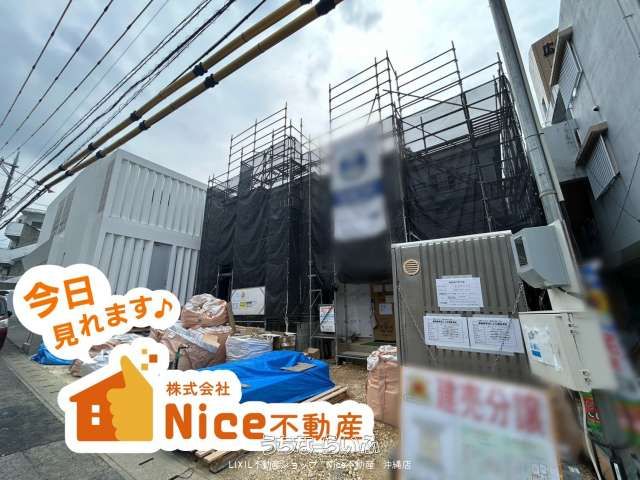 New 3LDK House in Ginoza, Okinawa | Under Construction - Thumbnail 2