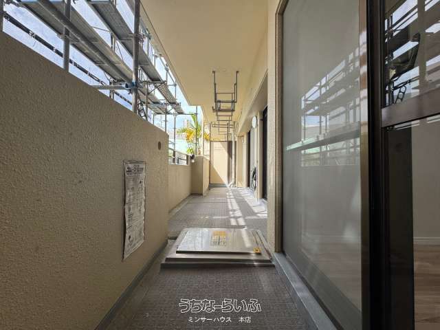 Lions Garden Midorigaoka 203: Renovated 3LDK Apartment in Naha - Thumbnail 2