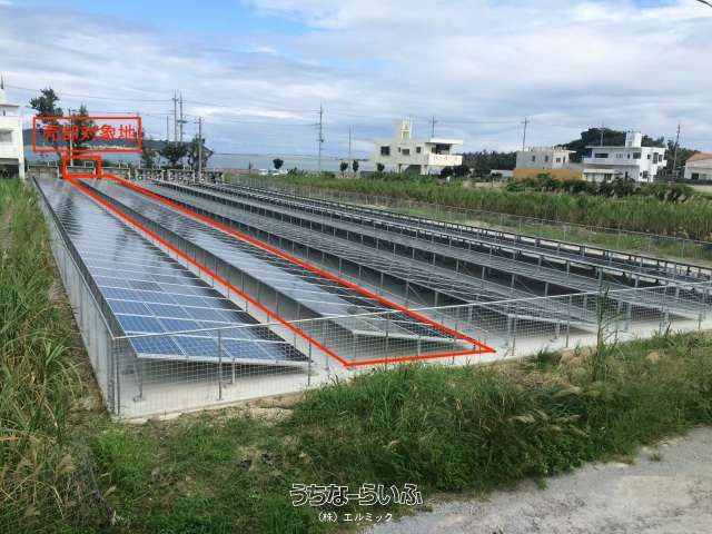 Solar Power Investment Land in Uruma, Okinawa - 12.5% Yield - Thumbnail 2
