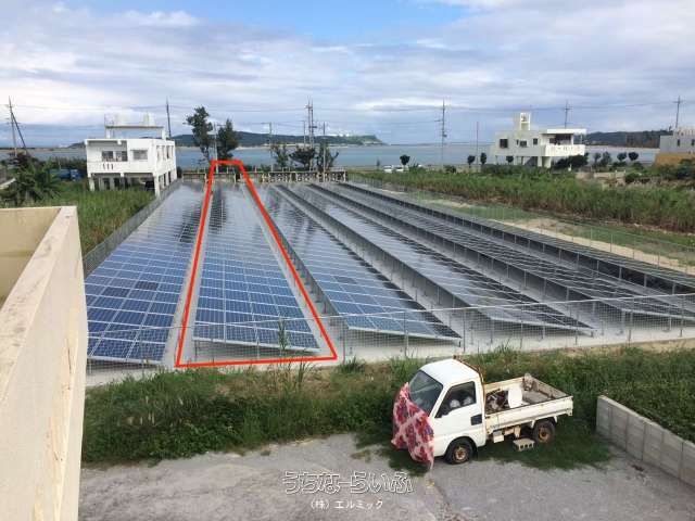 Solar Power Investment Land in Uruma, Okinawa - 12.5% Yield - Thumbnail 4