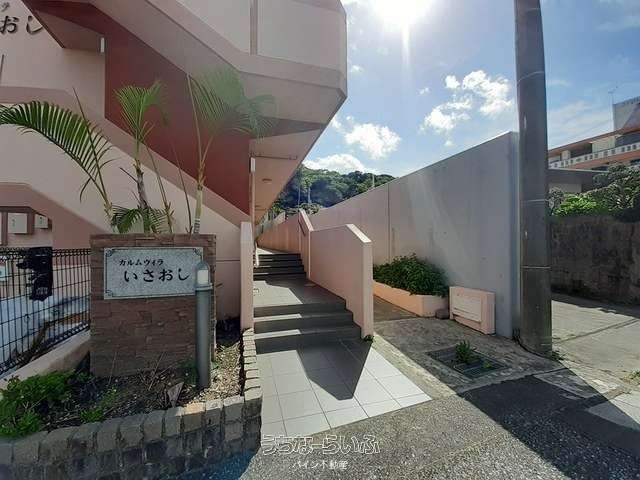 Calm Villa Isaoshi 403: 1LDK Apartment for Rent in Nanjo City, Okinawa - Thumbnail 3