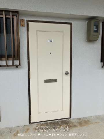 Co-op Iso 102: 2DK Apartment for Rent in Urasoe, Okinawa - Thumbnail 4