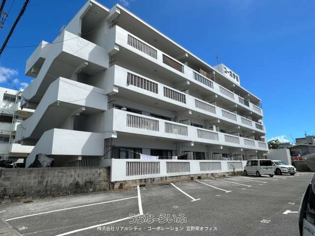 Co-op Iso 102: 2DK Apartment for Rent in Urasoe, Okinawa - Thumbnail 2