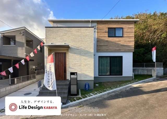 New 3LDK House with Premium Spec in Nanjo City, Okinawa - Thumbnail 2
