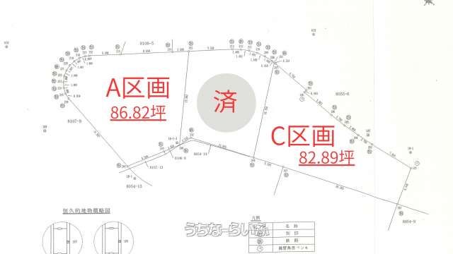 287㎡ Ocean View Land for Sale in Kin Town, Okinawa - Thumbnail 4