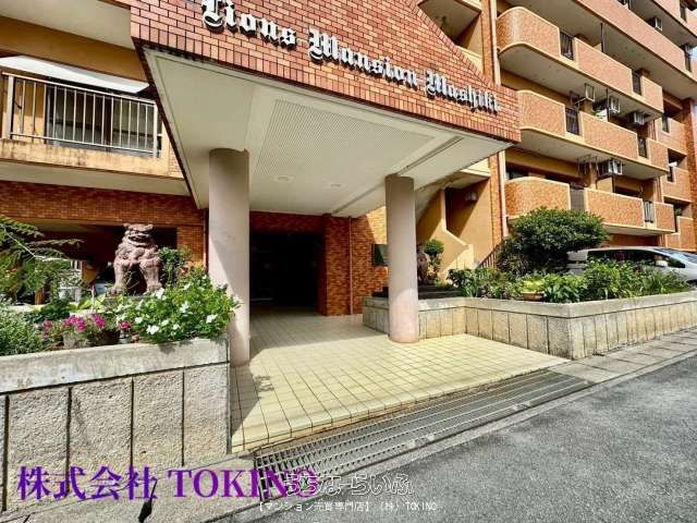 Lions Mansion Mashiki 3LDK Apartment for Sale in Ginowan, Okinawa - Thumbnail 2