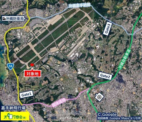 1314 sqm Land for Sale in Kadena Town, Okinawa - Thumbnail 3