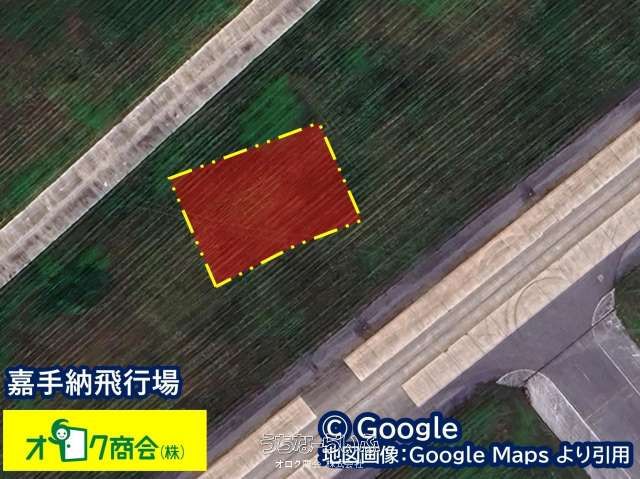 1314 sqm Land for Sale in Kadena Town, Okinawa - Image 1