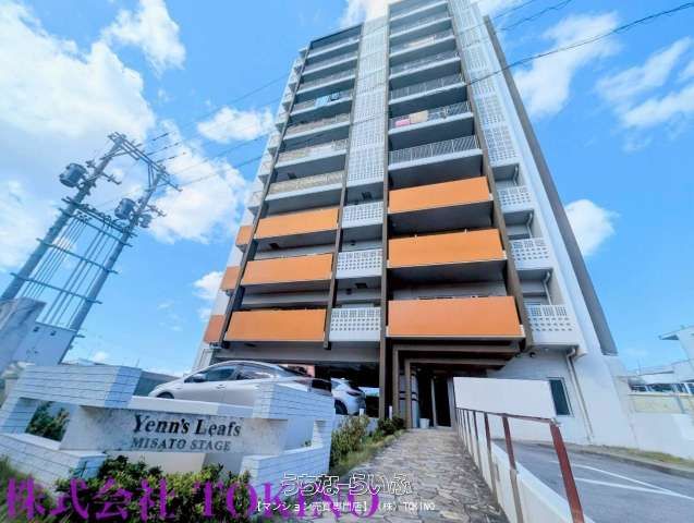 Enz Leaf Misato Stage 9--: 2LDK Condo with Resort Views in Okinawa - Thumbnail 3