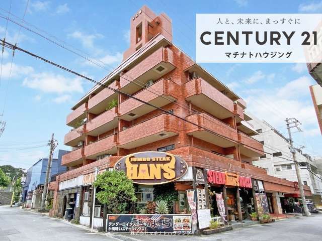 Fully Renovated 2LDK Apartment near Kencho-mae Station, Naha - Thumbnail 2