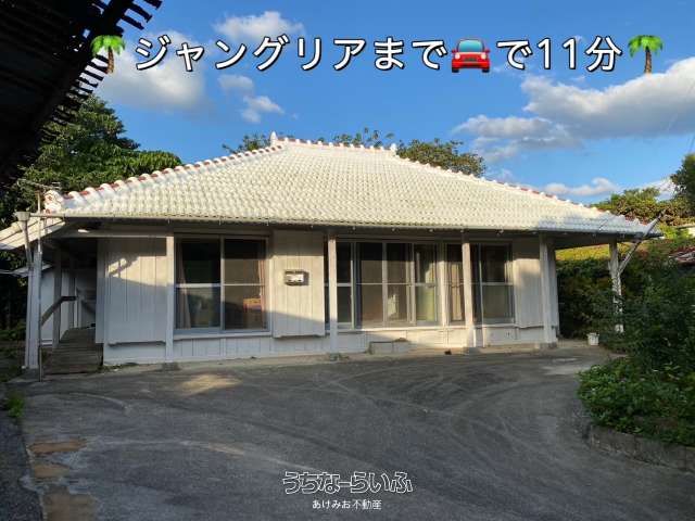 5DK House for Rent with Garden in Nakijin Village, Okinawa - Thumbnail 3