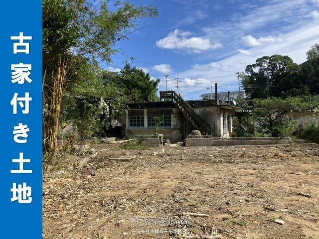 Countryside Land with House in Higashi Village, Okinawa - Thumbnail 4