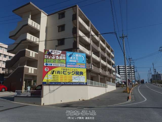 Prime Advertising Land for Lease in Urasoe, Okinawa - Thumbnail 2