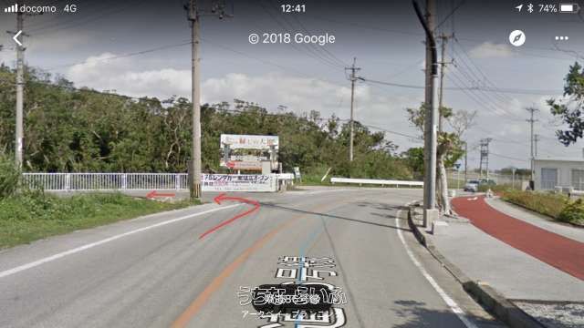 1069m² Land for Sale in Sashiki, Nanjo City, Okinawa - Thumbnail 4