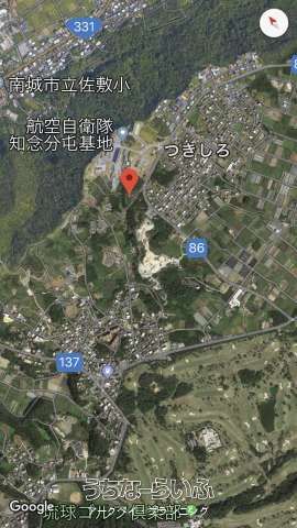 1069m² Land for Sale in Sashiki, Nanjo City, Okinawa - Thumbnail 2