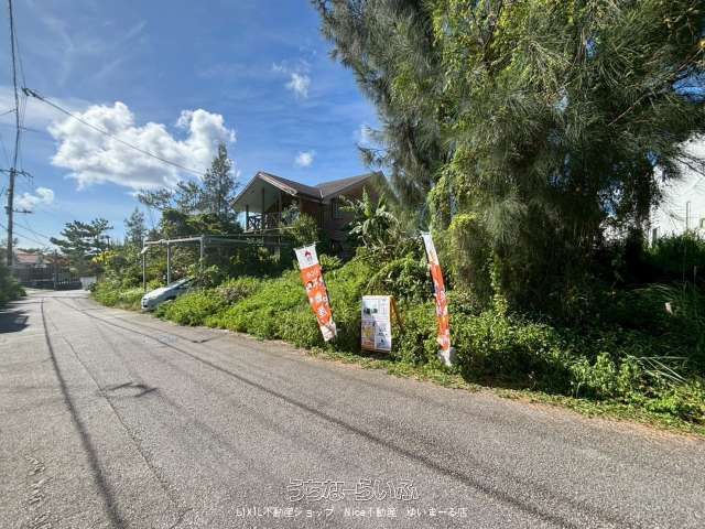 66㎡ Vacant Land for Sale in Onna Village, Okinawa - 2.8M Yen - Image 1