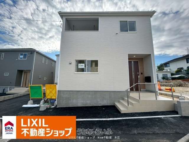 New 4SLDK House in Nakagusuku Village, Okinawa - Under Construction - Thumbnail 3