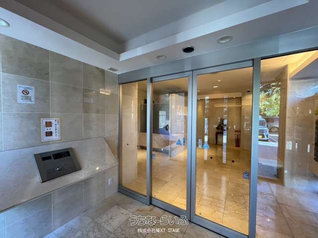 2LDK Corner Apartment for Sale in Naha, Okinawa - Thumbnail 3
