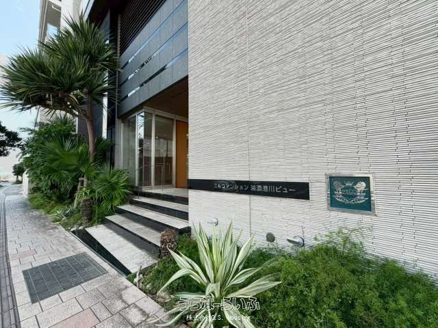 Milco Mansion Urasoe Minatogawa View 3LDK Apartment for Sale - Thumbnail 2