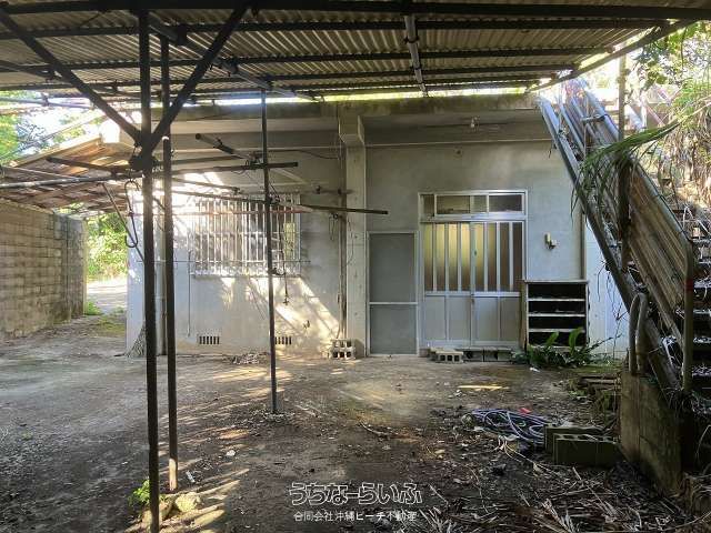 16,837 sqm Agricultural Land with Structures in Higashi Village, Okinawa - Image 1