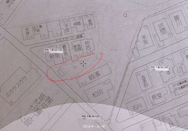 530.32 sqm Land for Sale in Keizuka, Urasoe City, Okinawa - Thumbnail 3