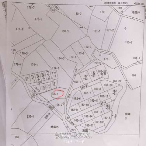530.32 sqm Land for Sale in Keizuka, Urasoe City, Okinawa - Thumbnail 2